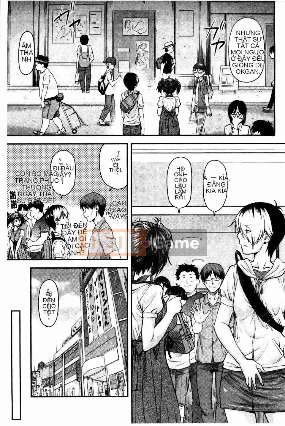 [Nagare Ippon] Cô gái trưởng thành