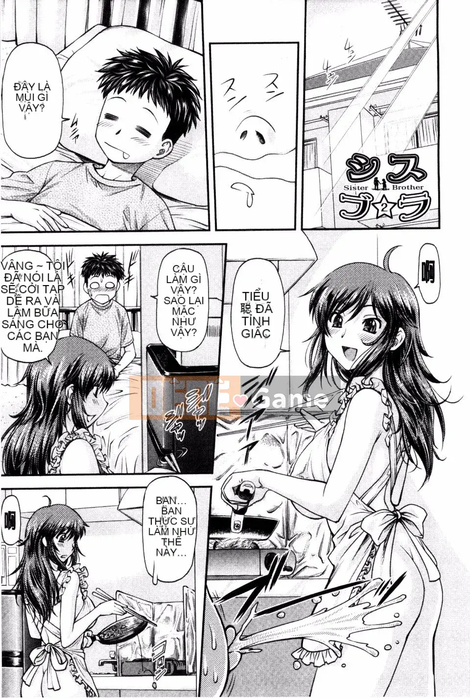 [Nagare Ippon] Cô gái trưởng thành