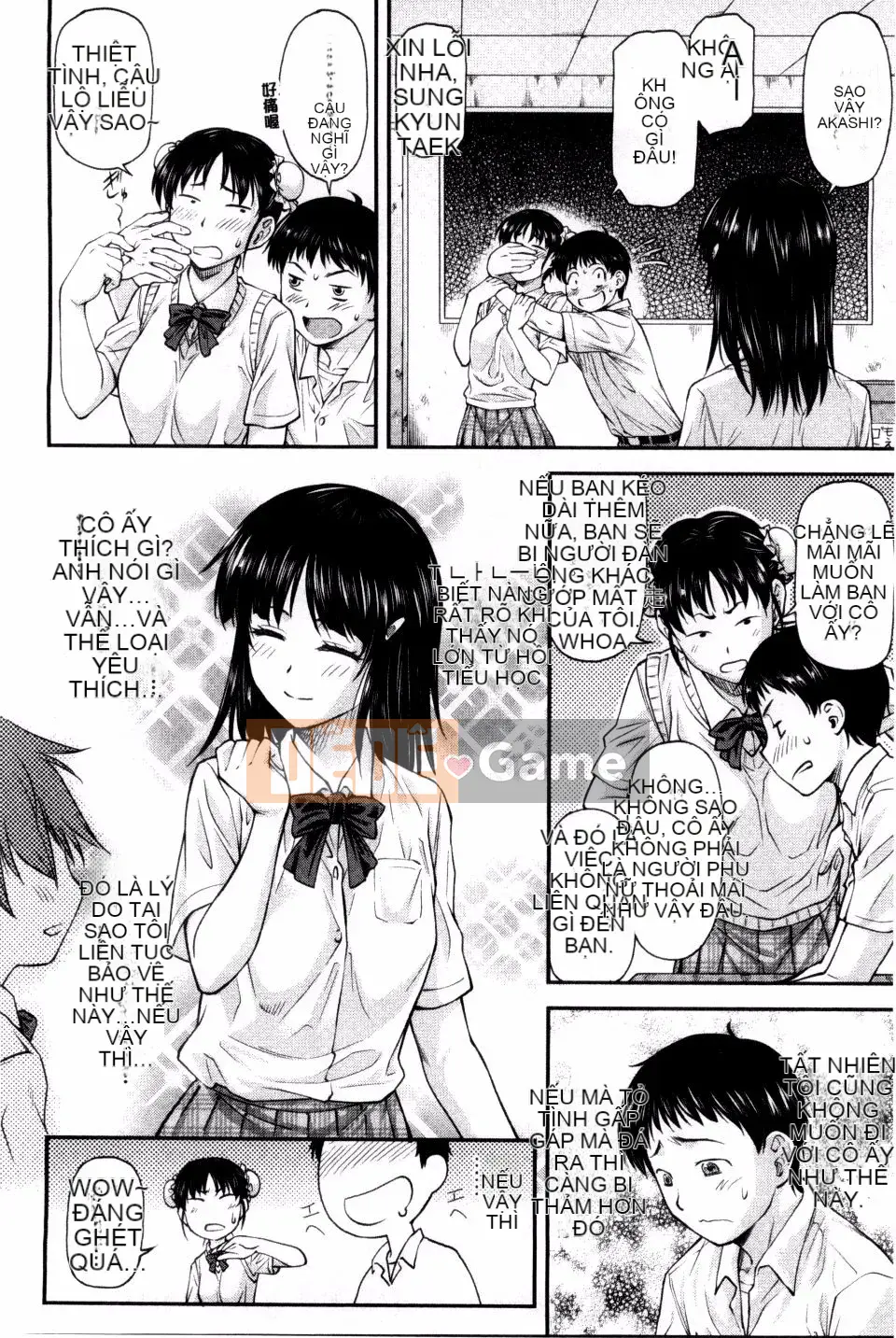 [Nagare Ippon] Cô gái trưởng thành