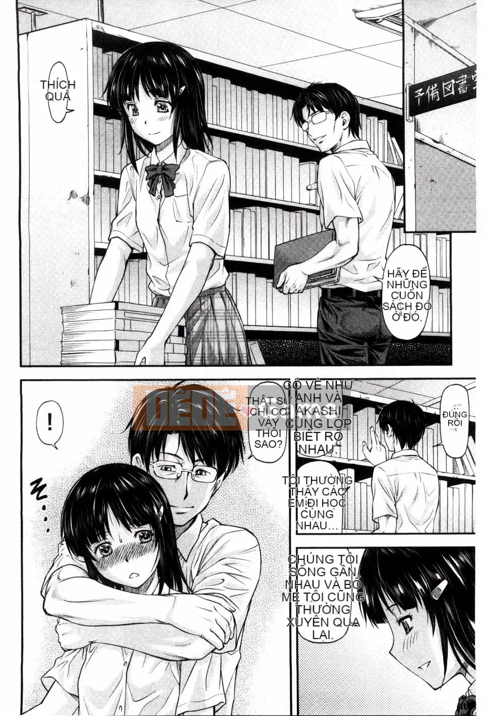 [Nagare Ippon] Cô gái trưởng thành