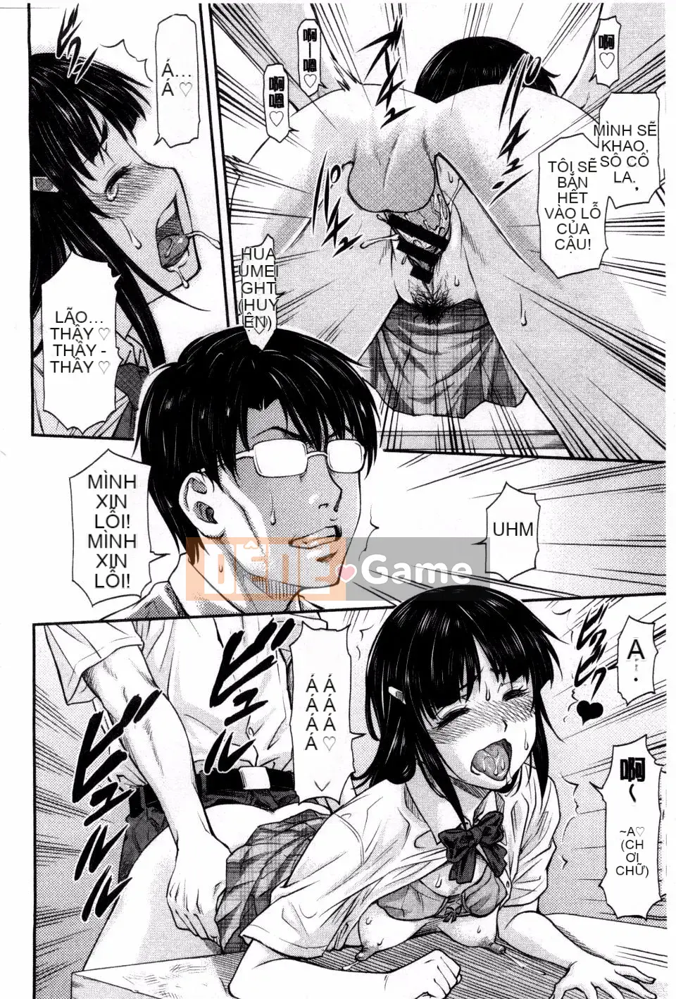 [Nagare Ippon] Cô gái trưởng thành