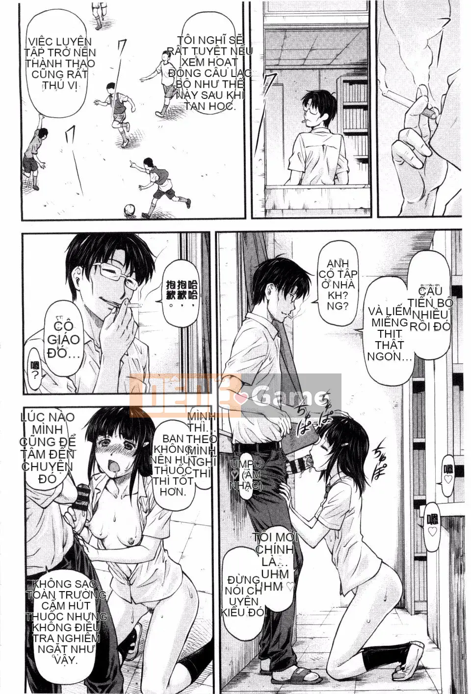 [Nagare Ippon] Cô gái trưởng thành