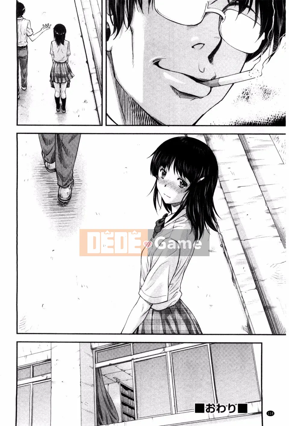 [Nagare Ippon] Cô gái trưởng thành