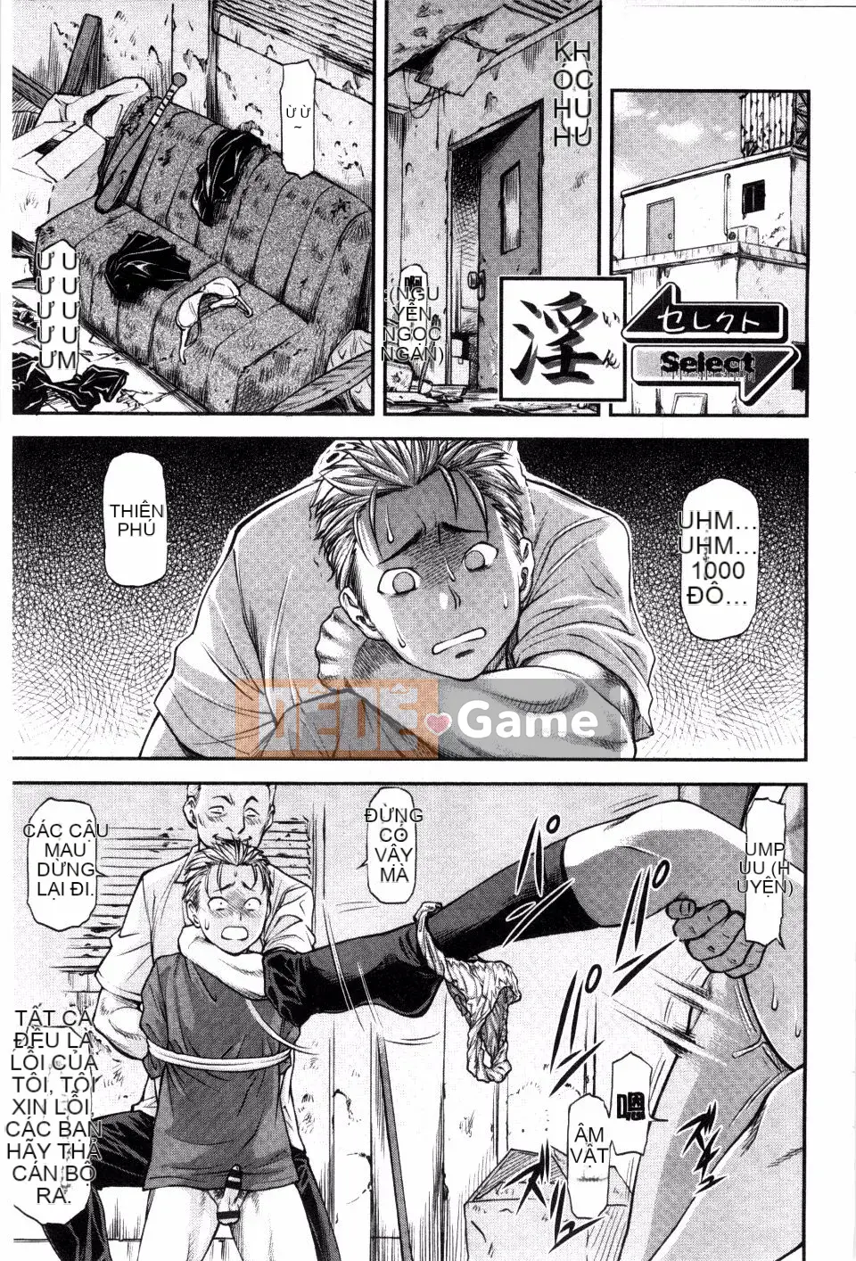 [Nagare Ippon] Cô gái trưởng thành