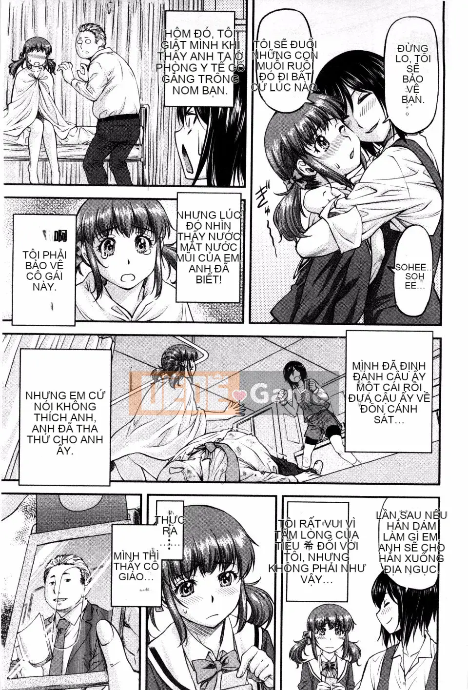 [Nagare Ippon] Cô gái trưởng thành