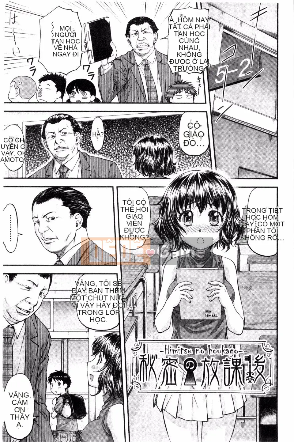 [Nagare Ippon] Cô gái trưởng thành