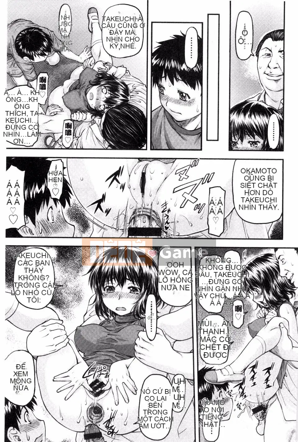 [Nagare Ippon] Cô gái trưởng thành