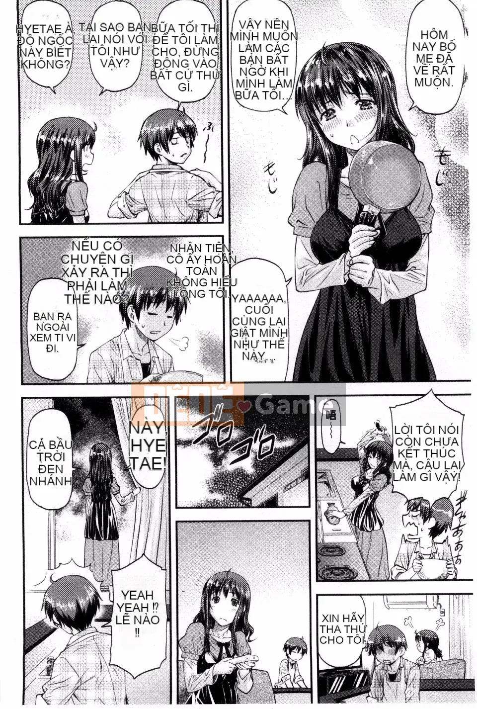 [Nagare Ippon] Cô gái trưởng thành