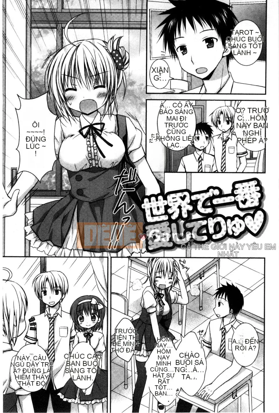 [Rico] Anh yêu em nhất trên đời