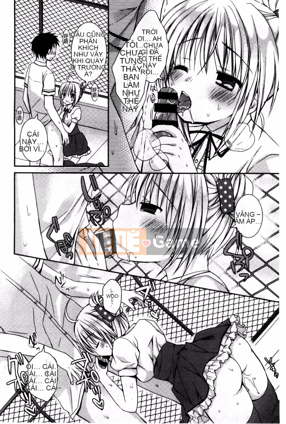 [Rico] Anh yêu em nhất trên đời