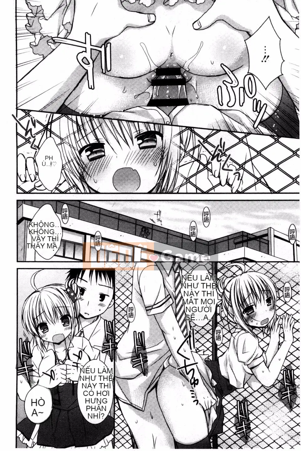 [Rico] Anh yêu em nhất trên đời