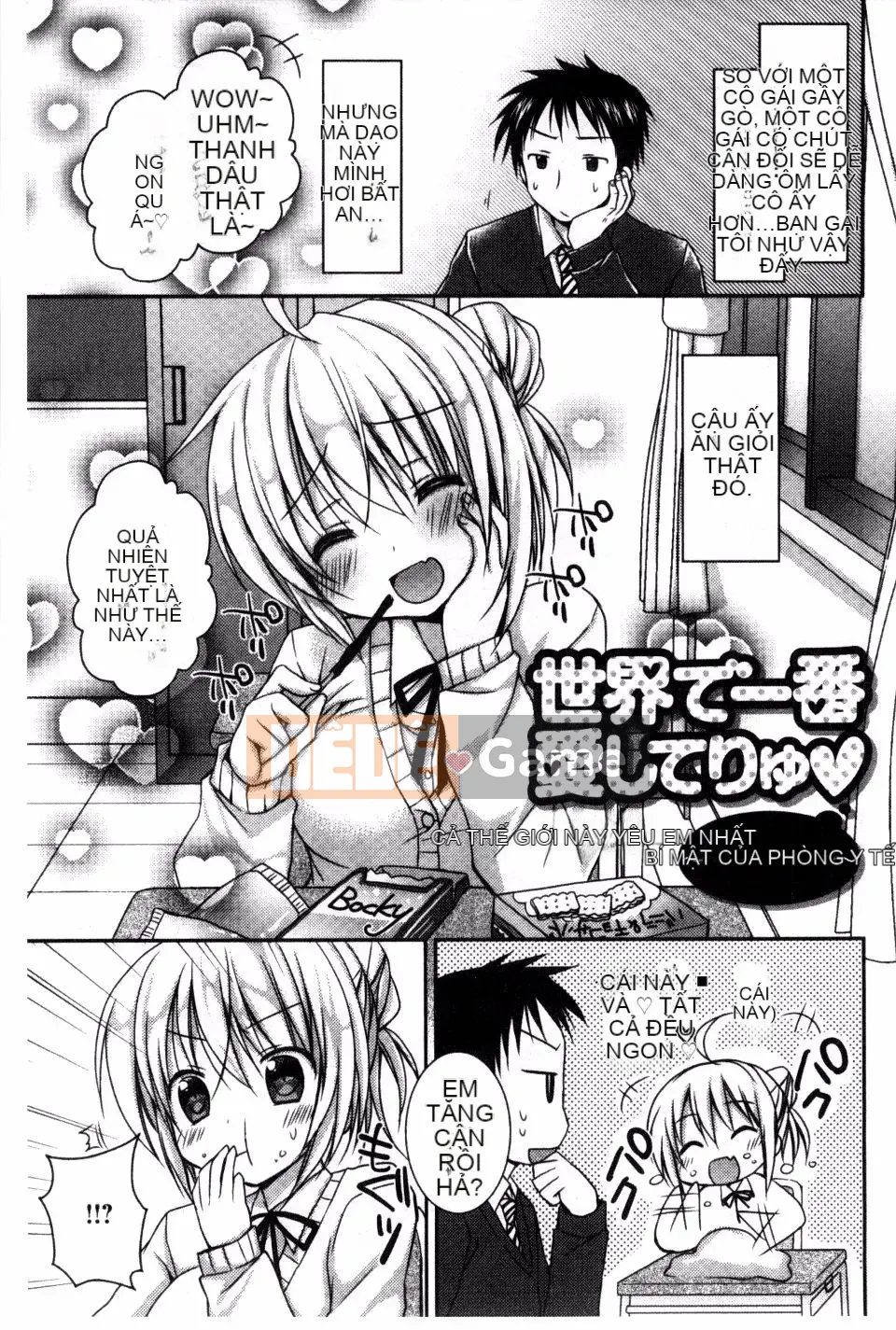 [Rico] Anh yêu em nhất trên đời