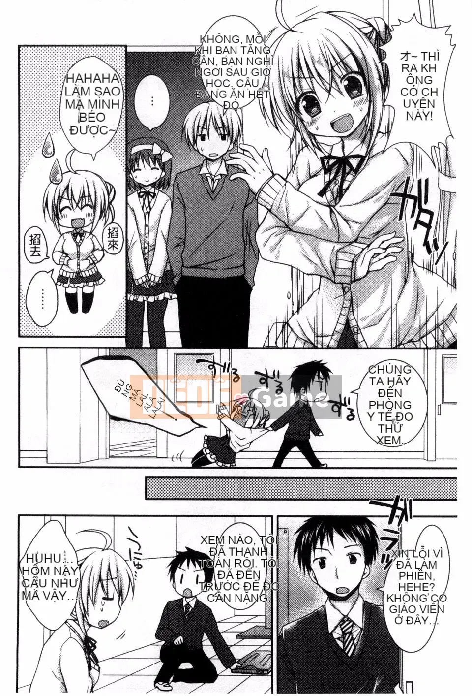 [Rico] Anh yêu em nhất trên đời