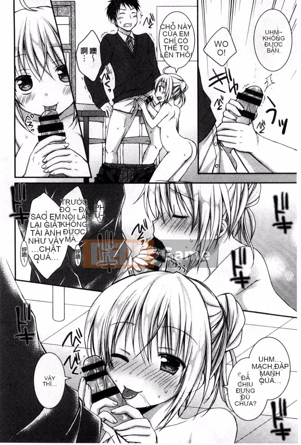 [Rico] Anh yêu em nhất trên đời