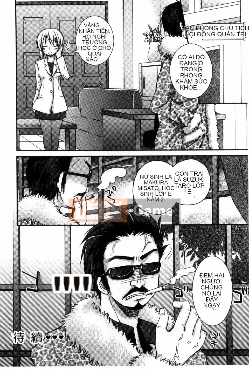 [Rico] Anh yêu em nhất trên đời