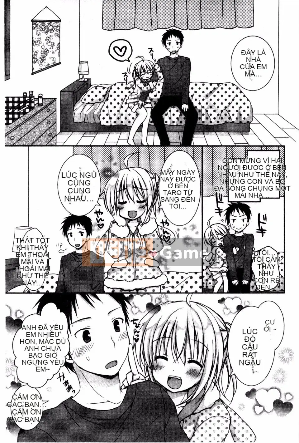 [Rico] Anh yêu em nhất trên đời