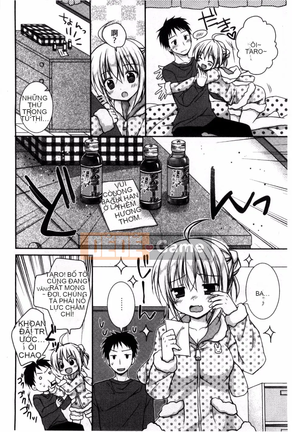 [Rico] Anh yêu em nhất trên đời