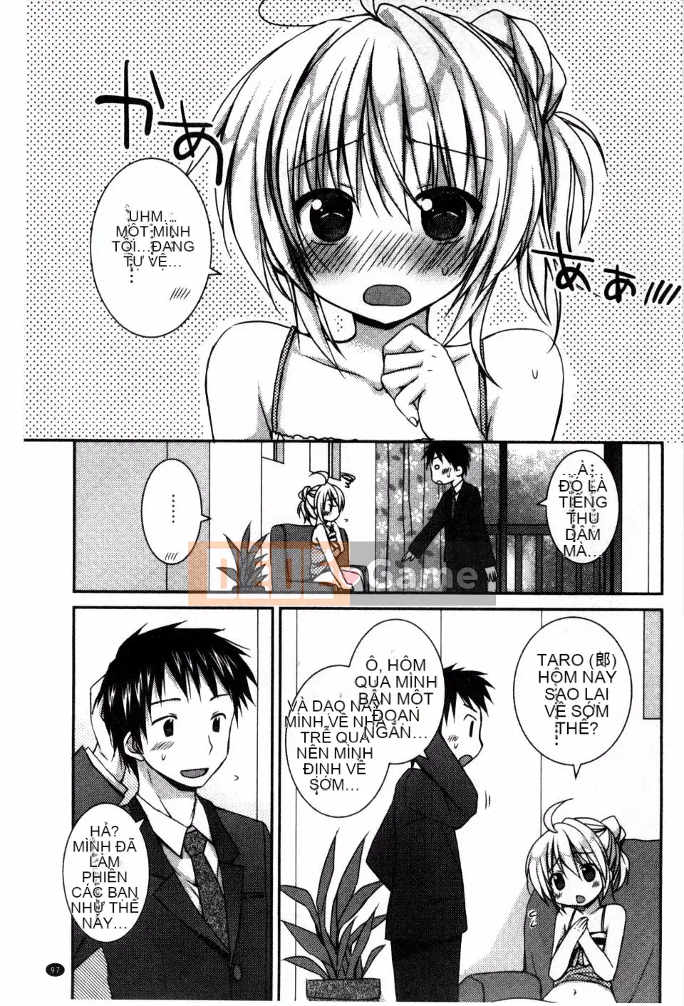 [Rico] Anh yêu em nhất trên đời