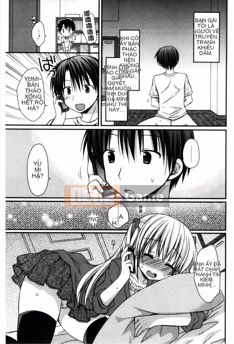 [Rico] Anh yêu em nhất trên đời