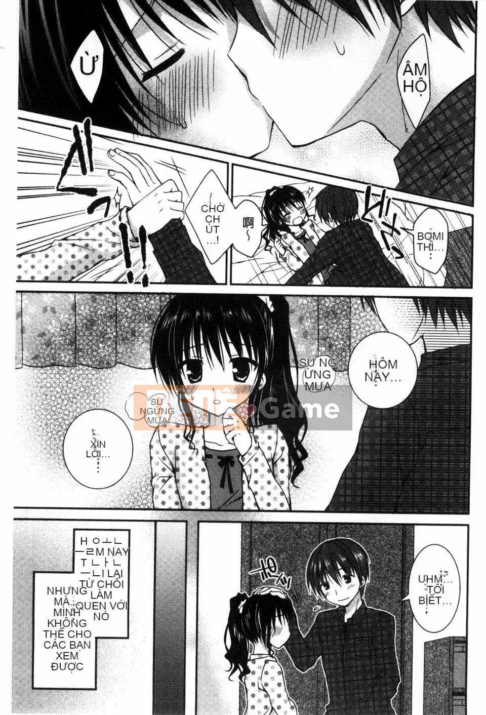 [Rico] Anh yêu em nhất trên đời