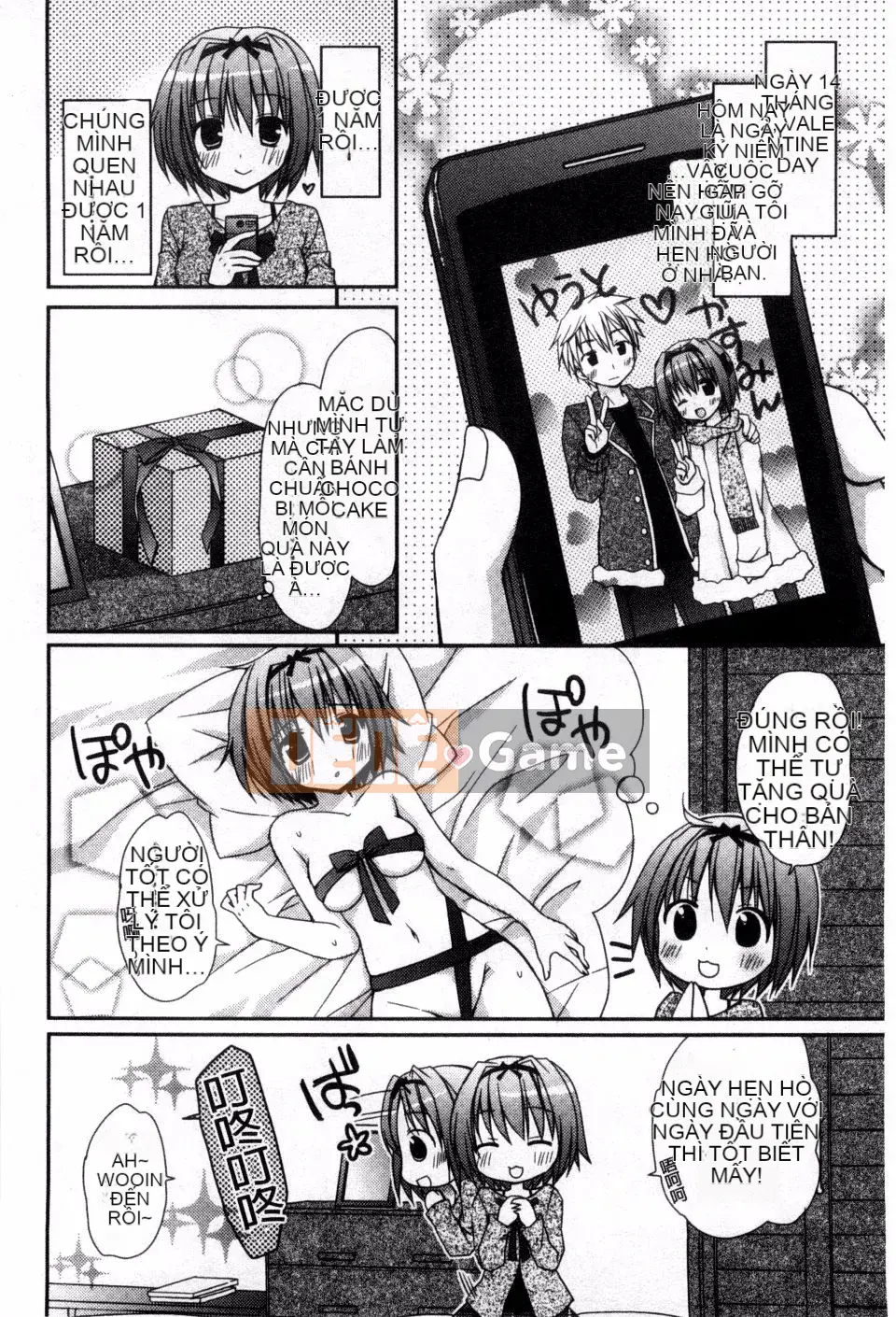 [Rico] Anh yêu em nhất trên đời