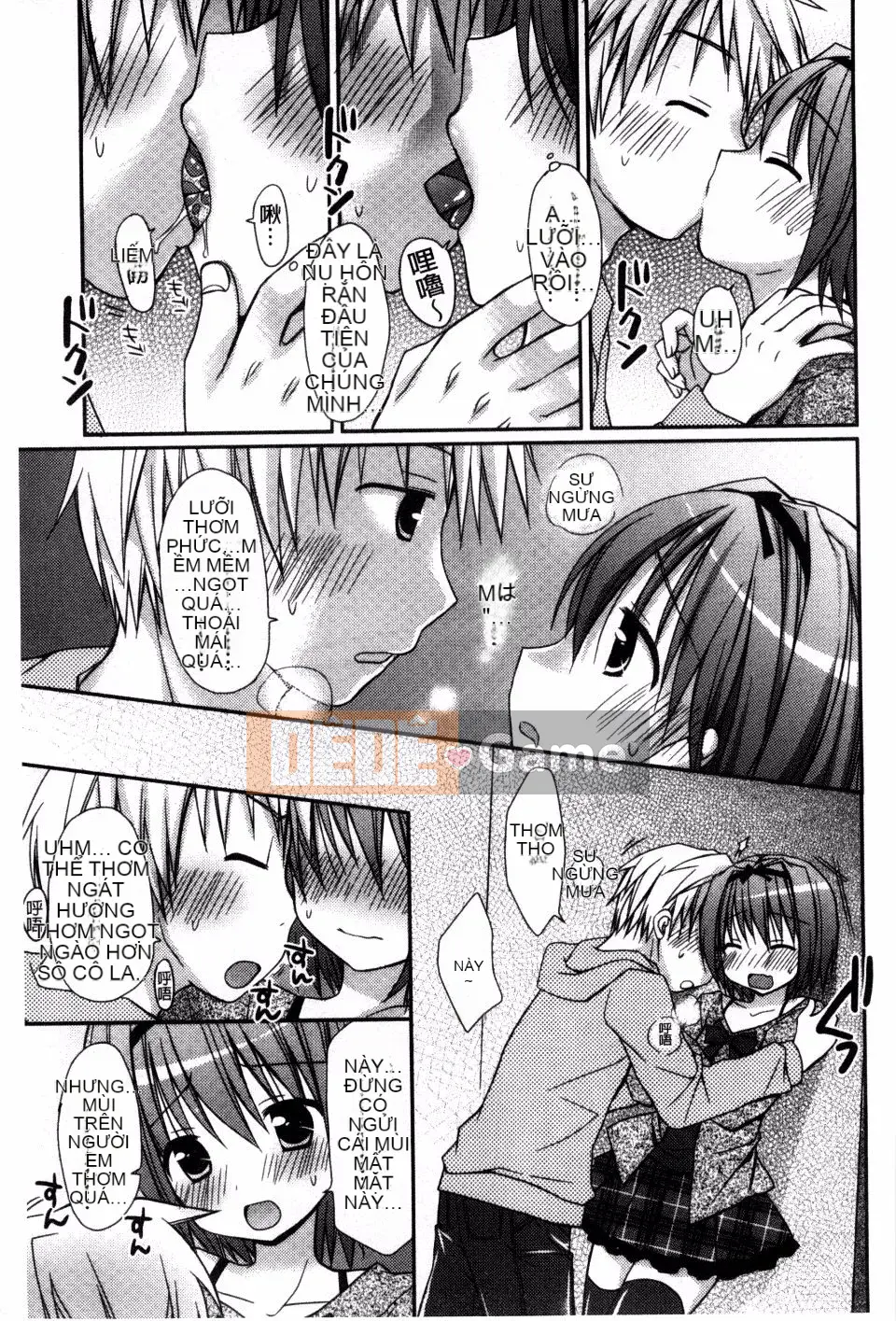 [Rico] Anh yêu em nhất trên đời