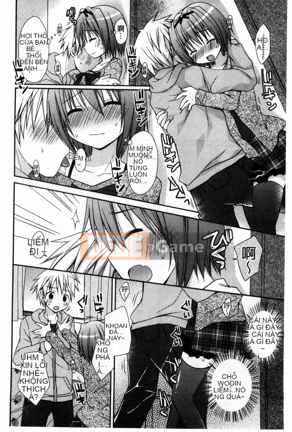 [Rico] Anh yêu em nhất trên đời