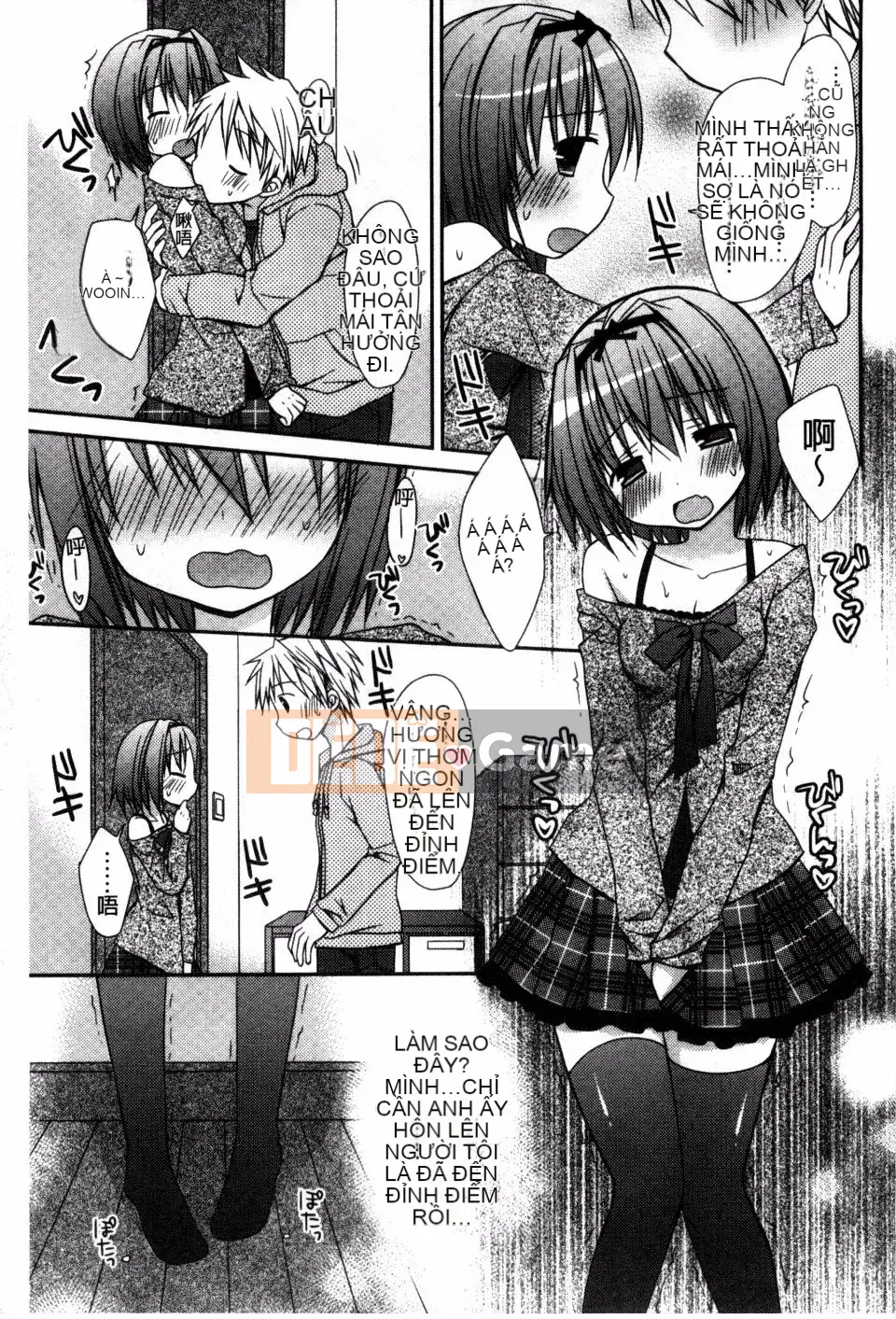 [Rico] Anh yêu em nhất trên đời