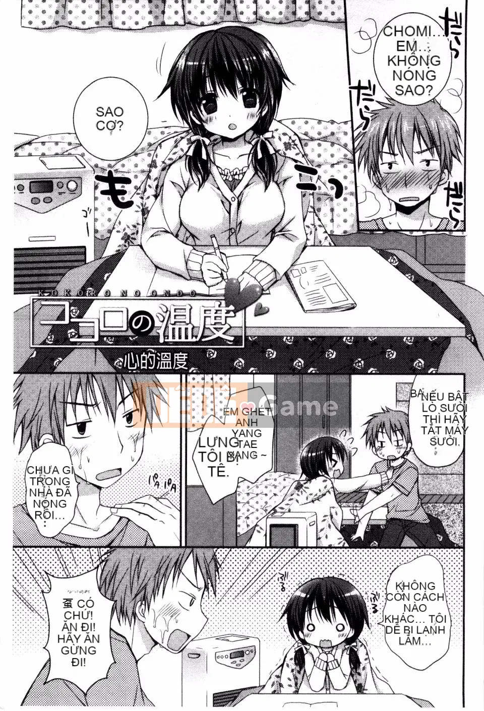 [Rico] Anh yêu em nhất trên đời