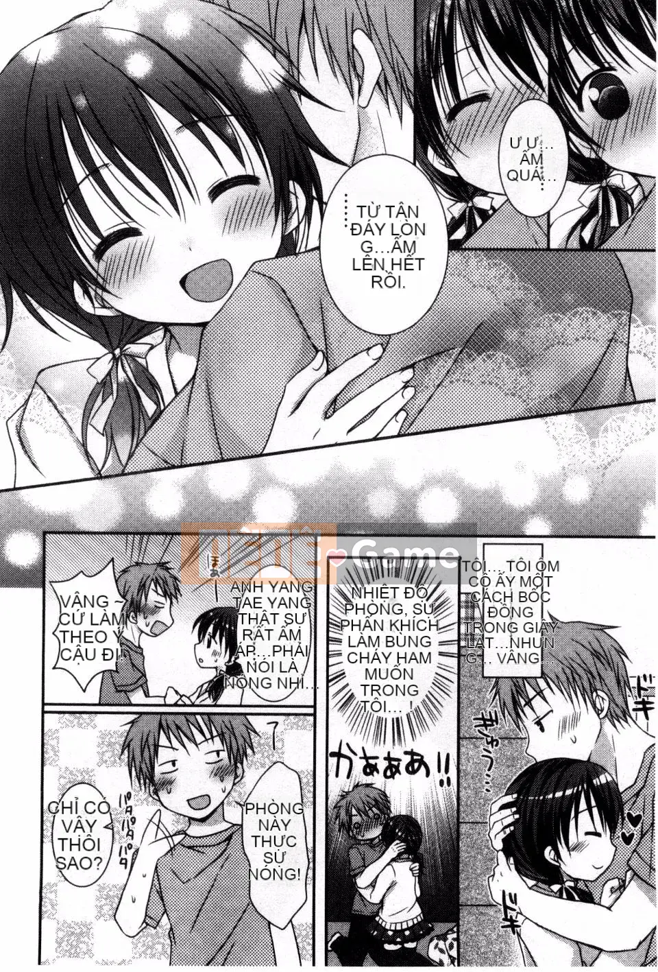 [Rico] Anh yêu em nhất trên đời