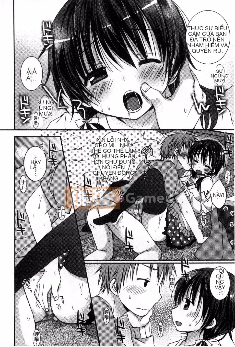 [Rico] Anh yêu em nhất trên đời