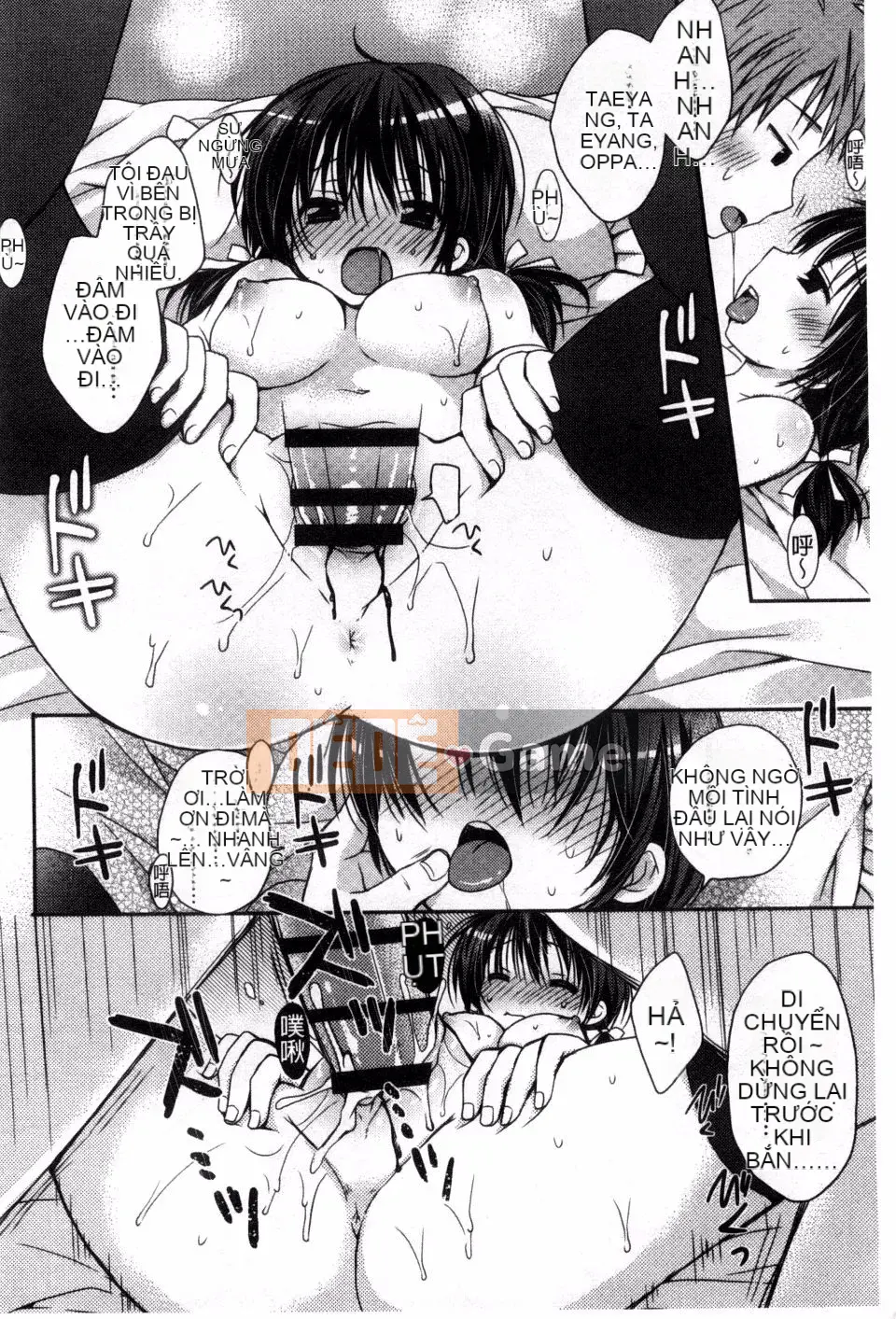 [Rico] Anh yêu em nhất trên đời