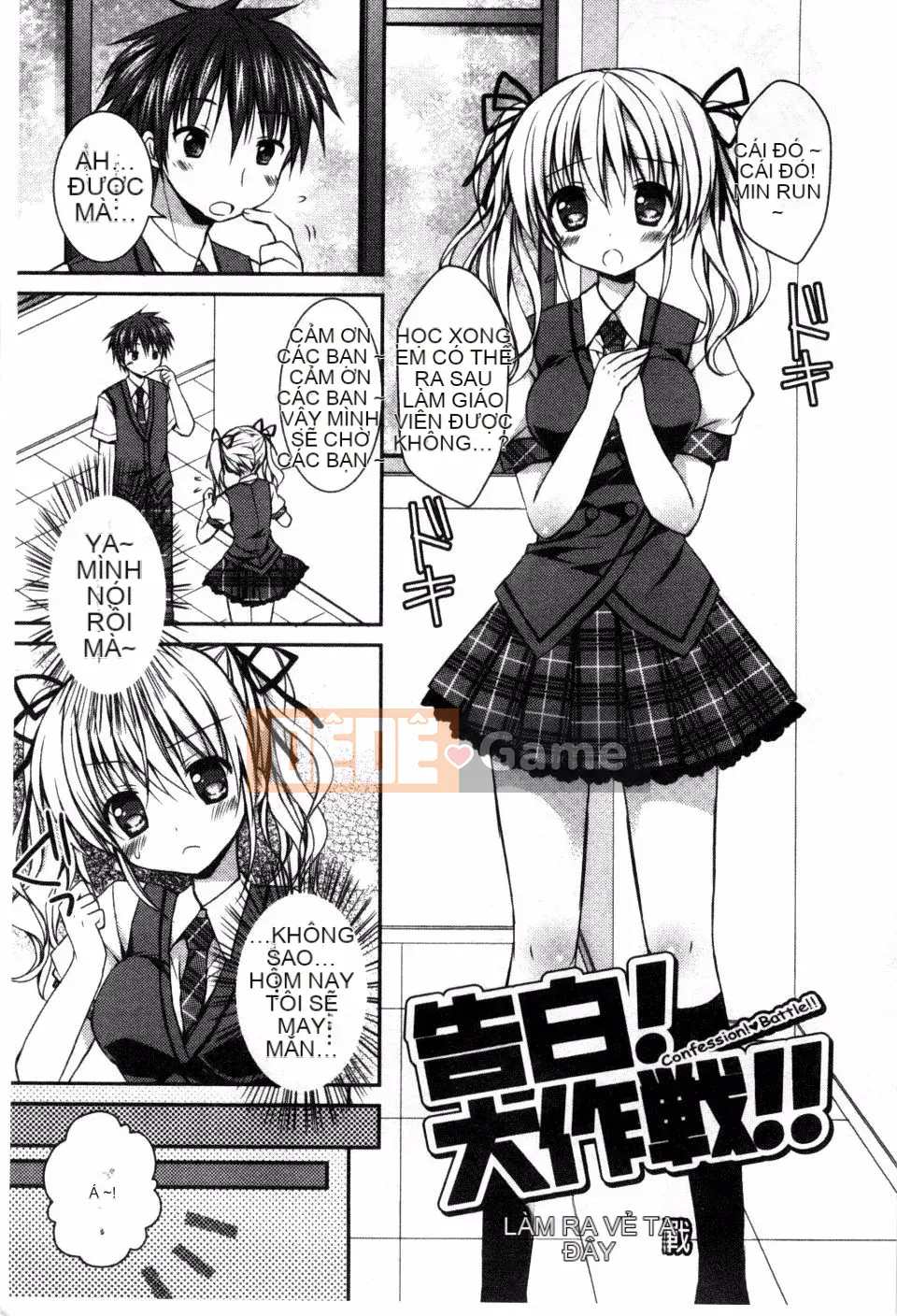 [Rico] Anh yêu em nhất trên đời