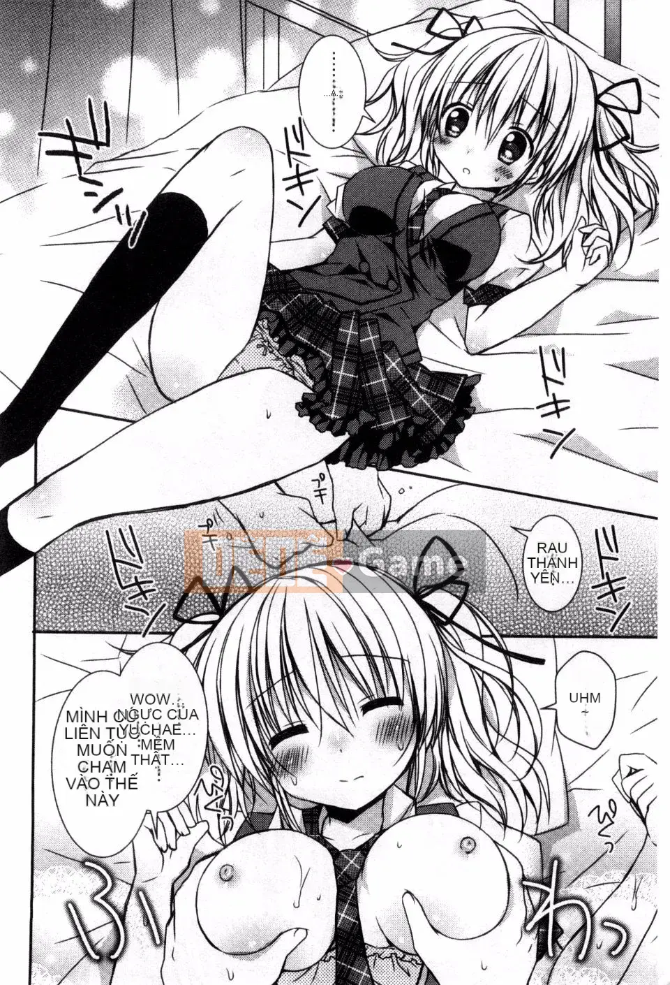 [Rico] Anh yêu em nhất trên đời