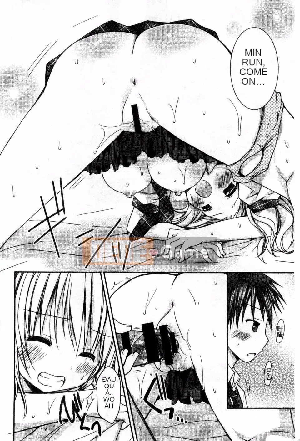 [Rico] Anh yêu em nhất trên đời