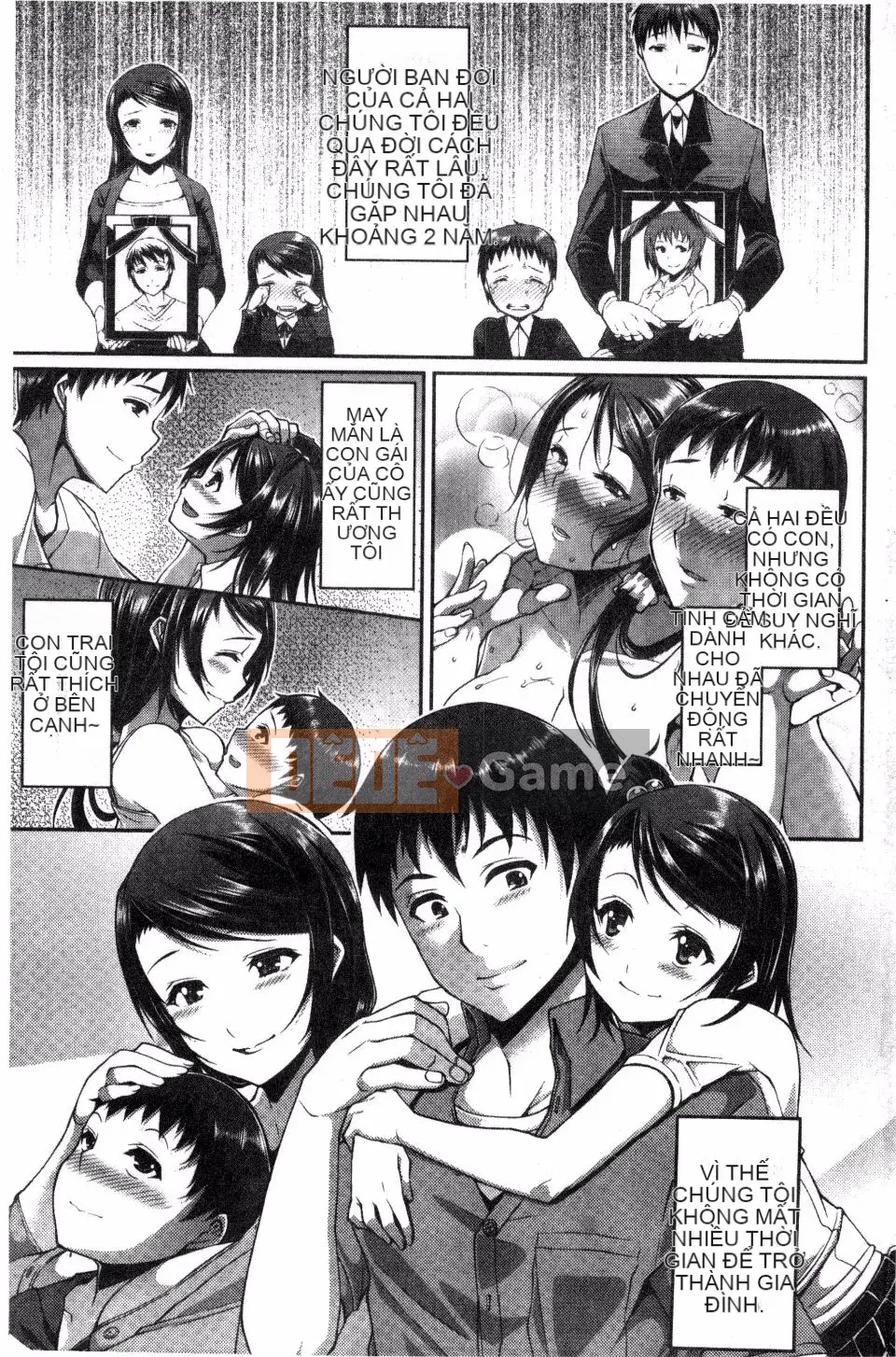 [Satsuki Imoami] Một buổi chiếu!