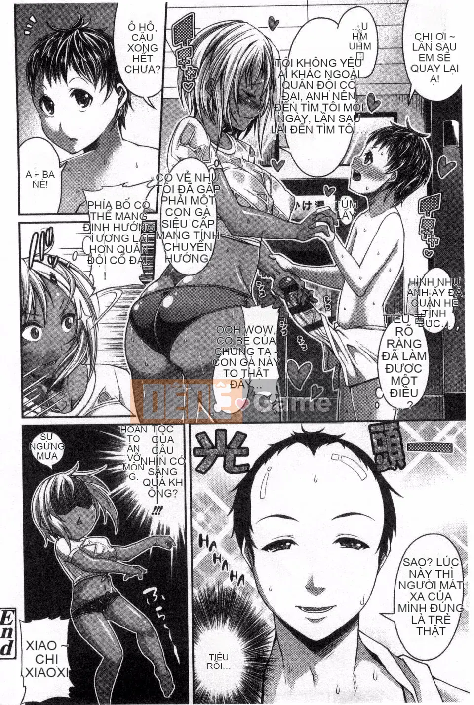 [Satsuki Imoami] Một buổi chiếu!