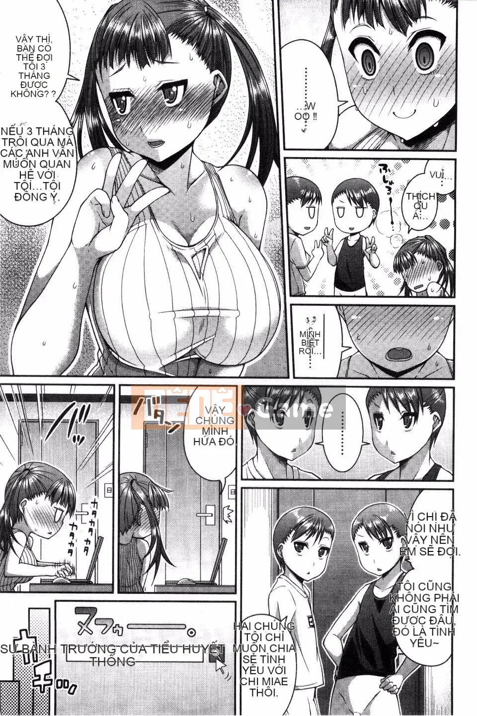 [Satsuki Imoami] Một buổi chiếu!