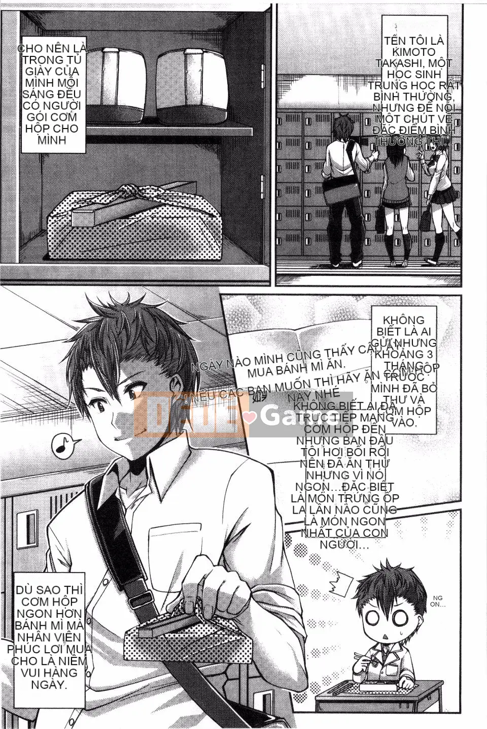 [Satsuki Imoami] Một buổi chiếu!