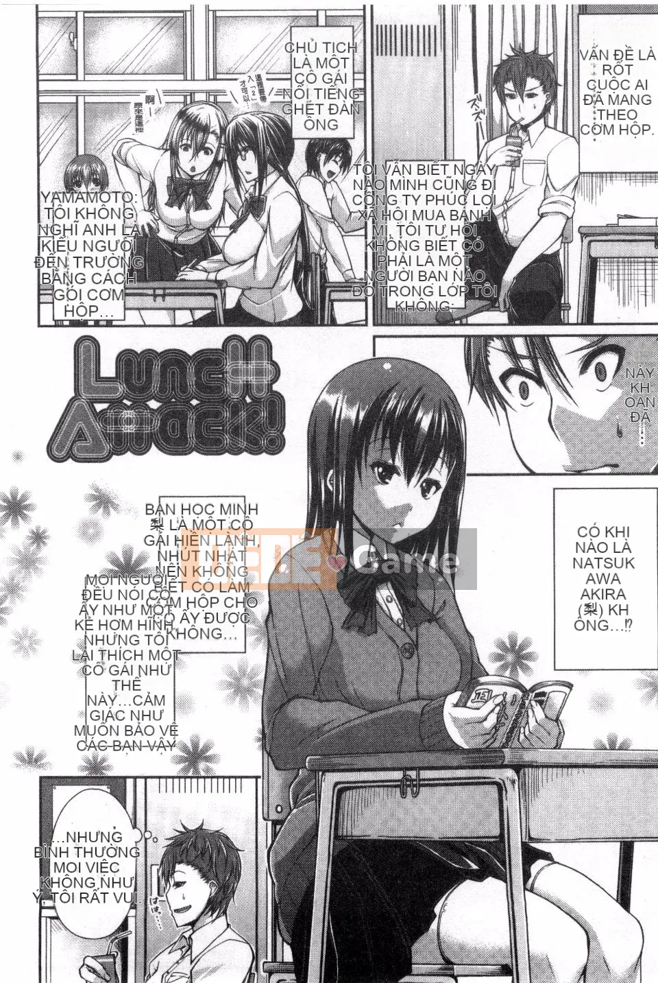 [Satsuki Imoami] Một buổi chiếu!