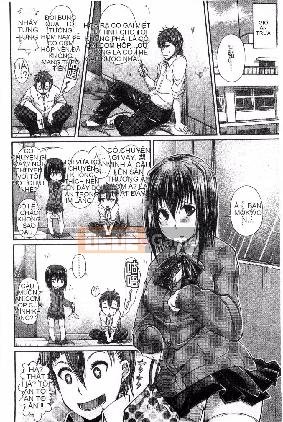 [Satsuki Imoami] Một buổi chiếu!