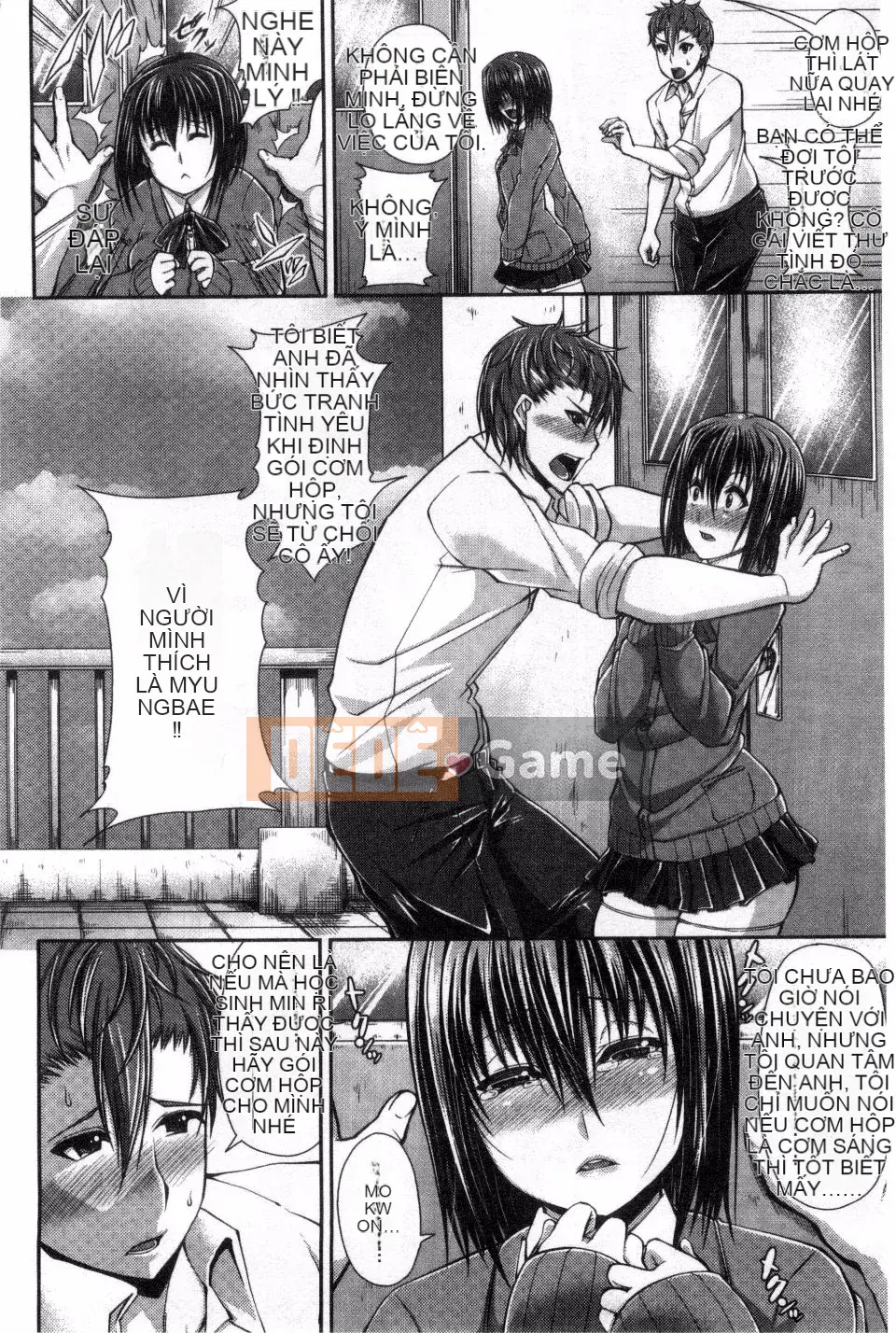 [Satsuki Imoami] Một buổi chiếu!