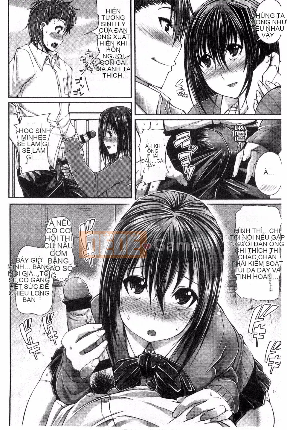 [Satsuki Imoami] Một buổi chiếu!