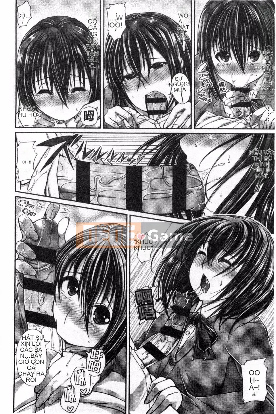 [Satsuki Imoami] Một buổi chiếu!