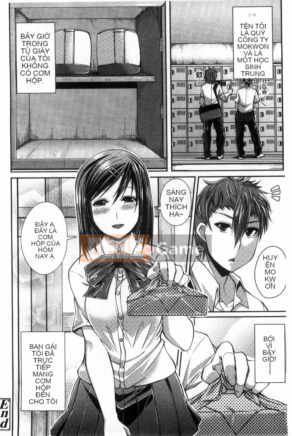 [Satsuki Imoami] Một buổi chiếu!