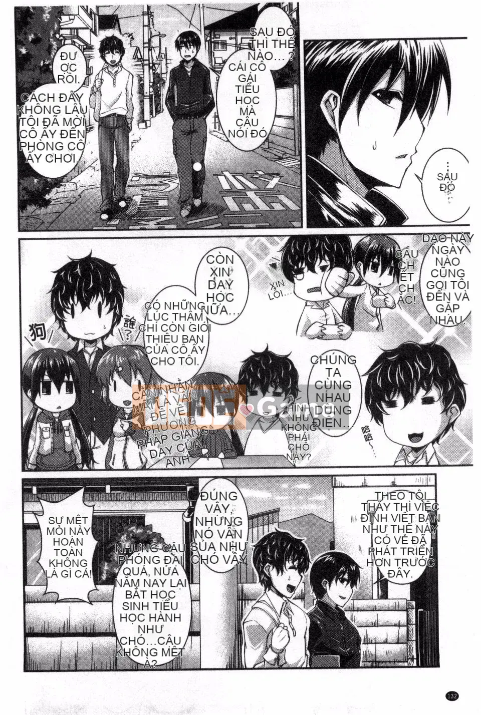 [Satsuki Imoami] Một buổi chiếu!