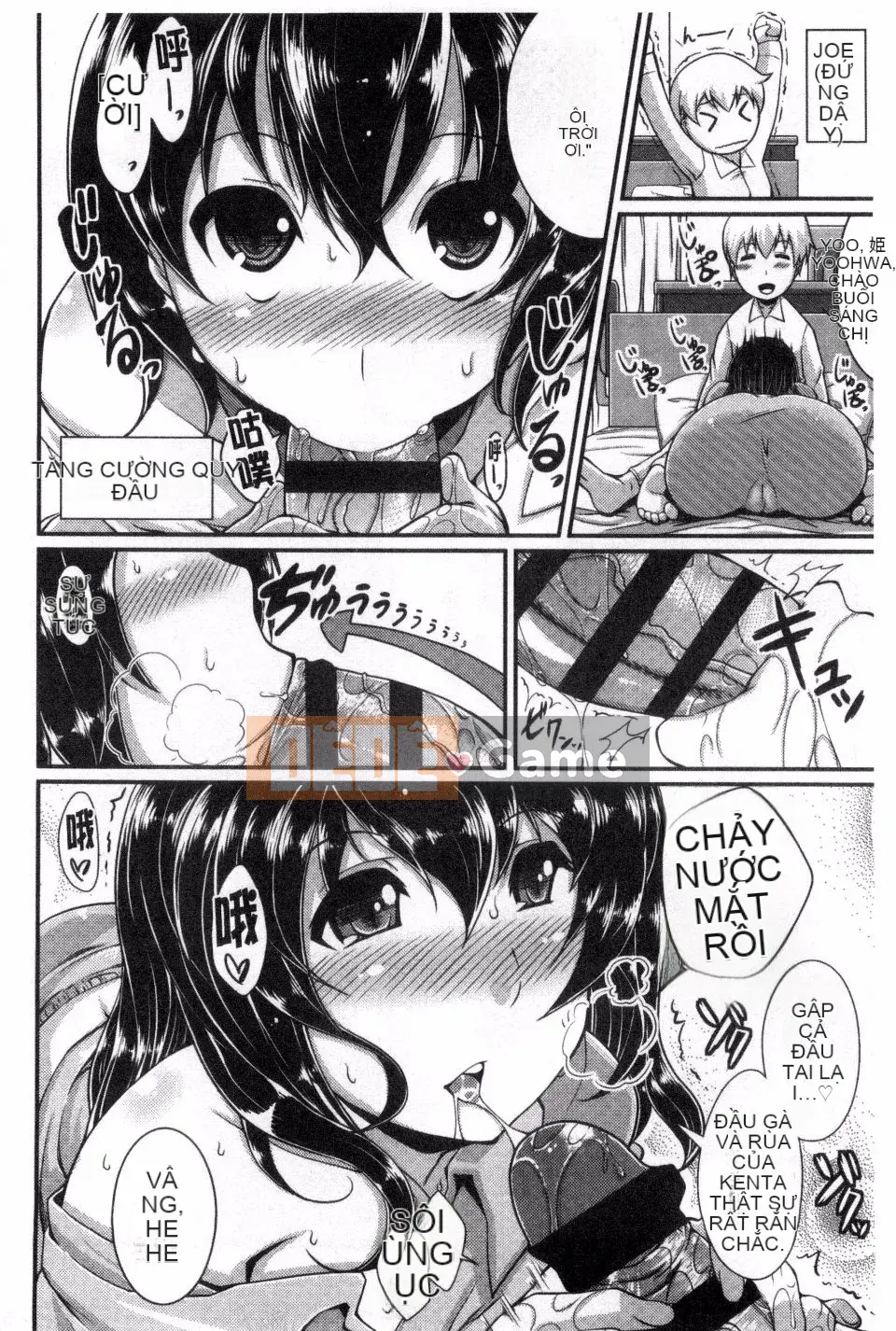 [Satsuki Imoami] Một buổi chiếu!