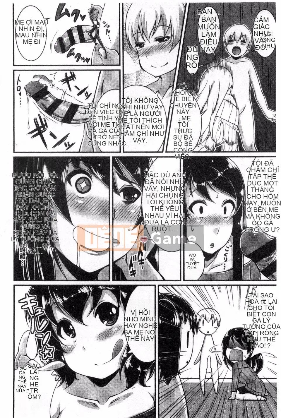 [Satsuki Imoami] Một buổi chiếu!