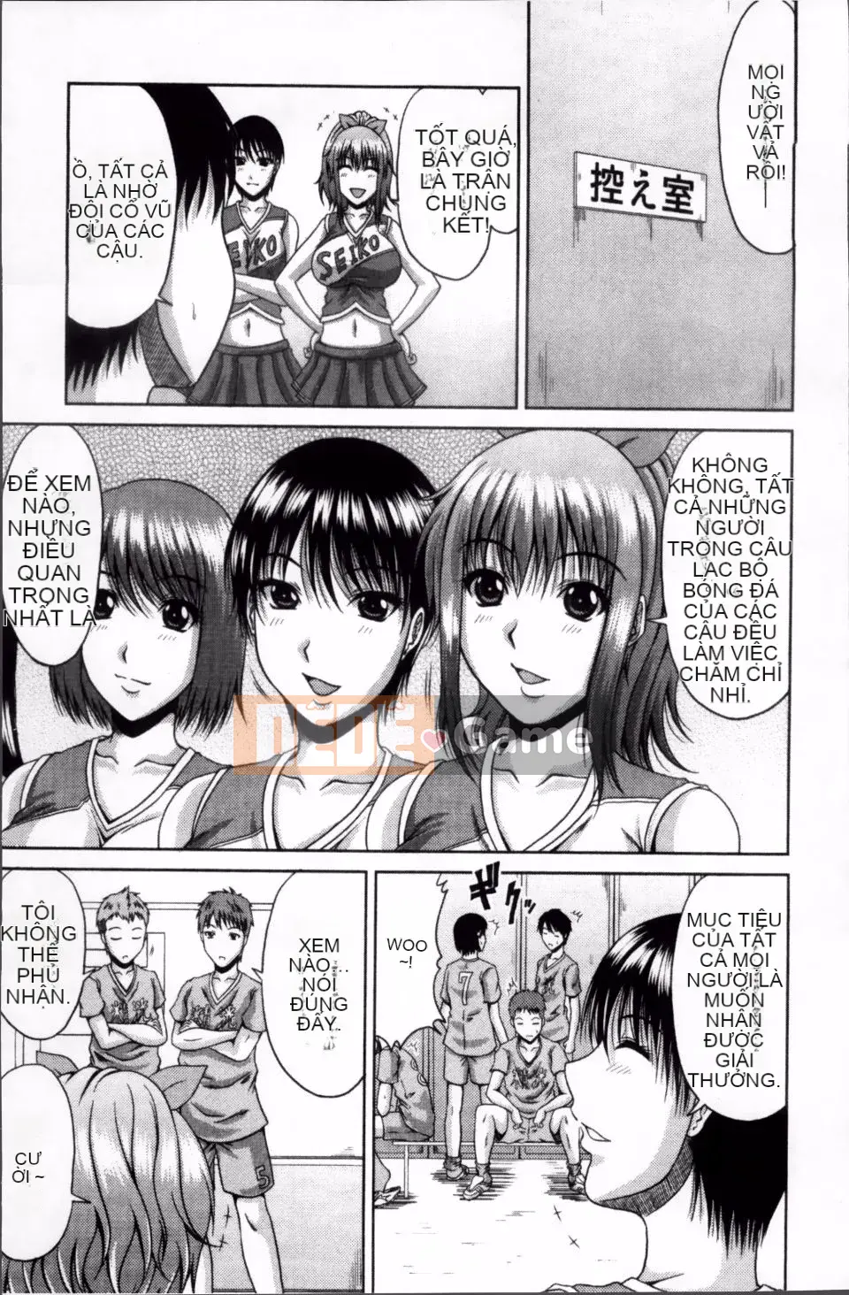 [Kai Hiroyuki] Bitch Hi School