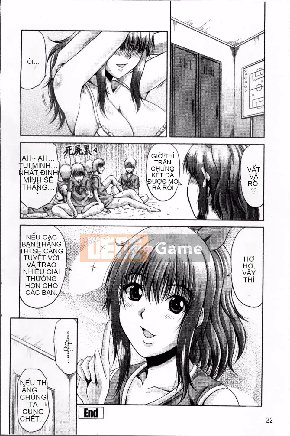 [Kai Hiroyuki] Bitch Hi School